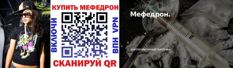 Виды наркоты Сим A-PVP  COCAIN  АМФЕТАМИН  Псилоцибиновые грибы  Меф мяу мяу  Канабис 