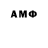 ТГК жижа rustam amiraev