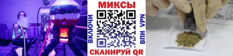 Бутират BDO  Сим 