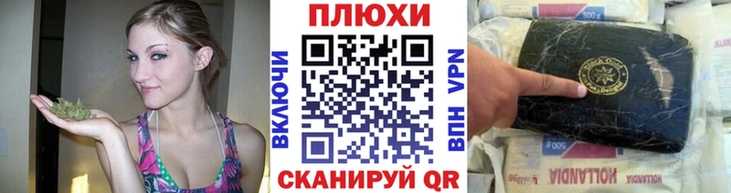 MEGA ссылки  Сим  Гашиш индика сатива 