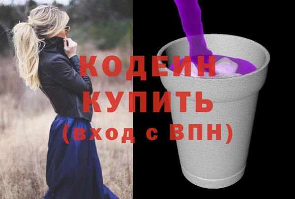 прущий лед Покачи