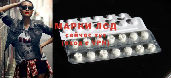 трава Покров