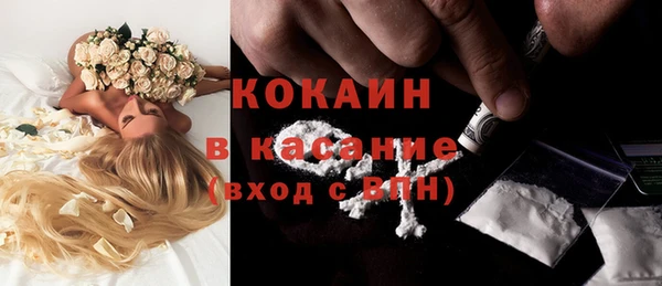 трава Покров