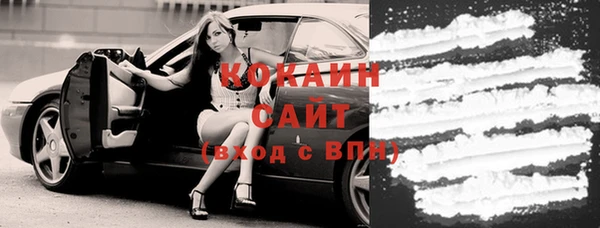 трава Покров