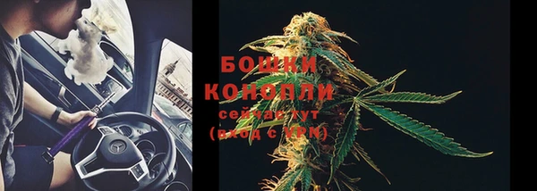 прущий лед Покачи