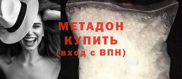 прущий лед Покачи