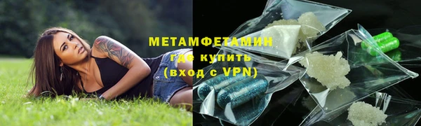 трава Покров