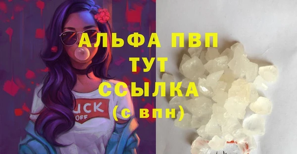 трава Покров