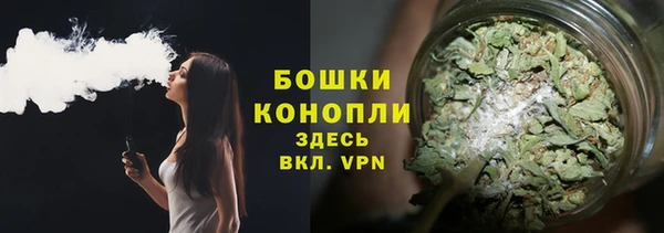трава Покров