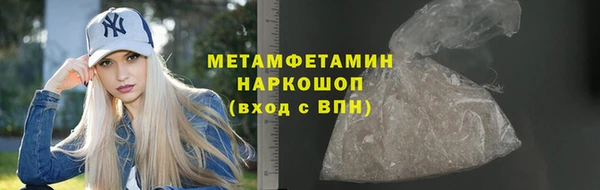 прущий лед Покачи