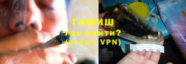 трава Покров