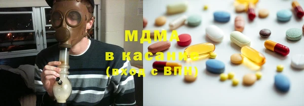 прущий лед Покачи
