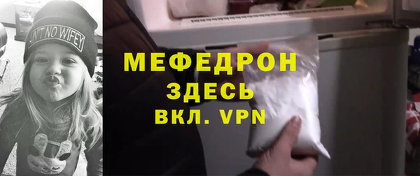 прущий лед Покачи