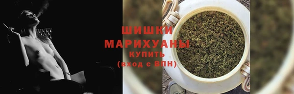 трава Покров