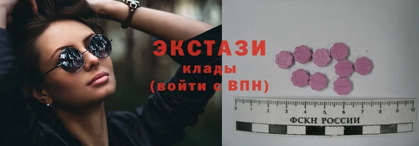 каннабис Покровск