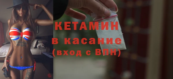 прущий лед Покачи