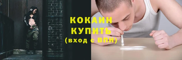 трава Покров