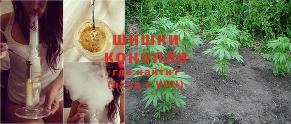 трава Покров