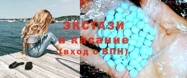 трава Покров