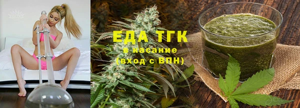 прущий лед Покачи