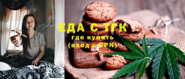 трава Покров