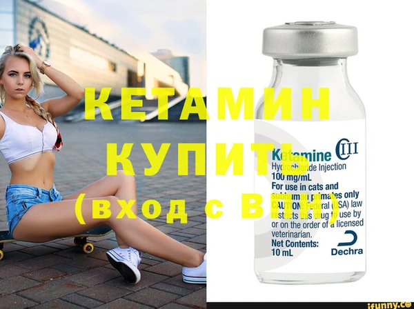 трава Покров