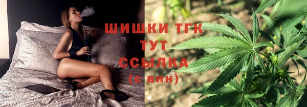 прущий лед Покачи