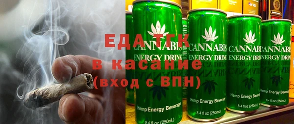 прущий лед Покачи