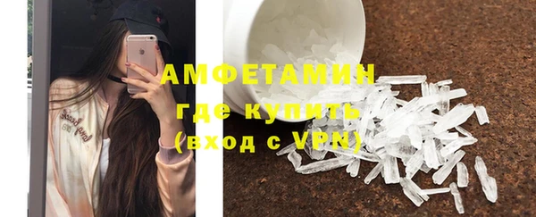 трава Покров