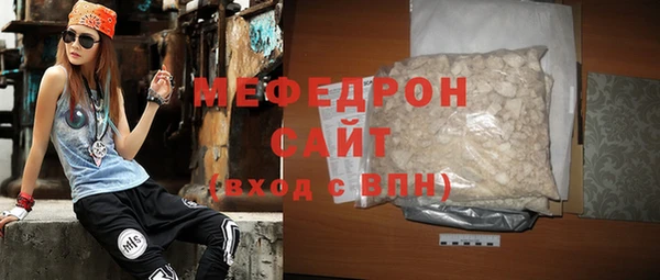 трава Покров