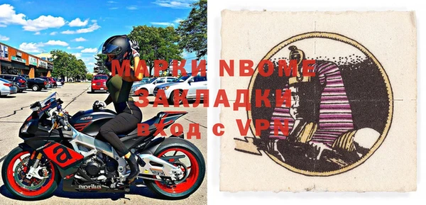 прущий лед Покачи