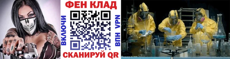 сайты даркнета наркотические препараты Сим Первитин пудра